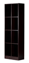 DeckUp Meritus-S Engineered Wood Book Shelf / Display and Storage Unit (Dark Wenge, Matte Finish)